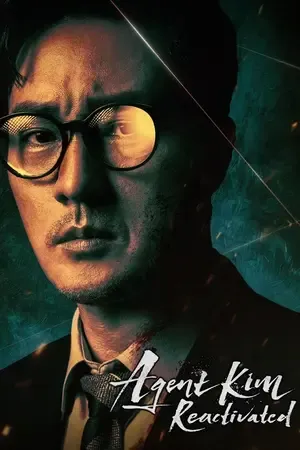 Agent Kim Reactivated 2026 Season 1 Hindi - English Audio WEB-DL | Hindi Dubbed Movie [EP - 07 ADDED]
