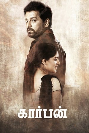 Carbon (2022) Hindi Dual Audio HDRip | Hindi Dubbed Movie – 480p