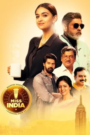 Miss India 2020 (Hindi – Telugu) Dual Audio | Hindi Dubbed Movie UnCut HDRip 450MB